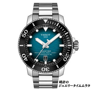 eB\rv TISSOT eB\ V[X^[ 2000 vtFbVi Yrv _Co[Y tissot T120.607.11.041.00 Eg}u[  P[Xa46~ 60Ch 80ԃOp
