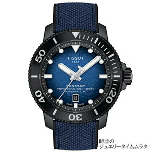 eB\rv TISSOT eB\ V[X^[ 2000 vtFbVi Yrv _Co[YEIb` tissot T120.607.37.041.00 u[  P[Xa46~ 60Ch 80ԃOp[U