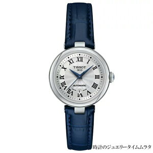 eB\rv TISSOT eB\ xbV} I[g}eBbN fBXrv BELLISSIMA tissot T126.207.16.013.00 zCg T-fB[  P[Xa29~ Œ48ԃp[U[u bs