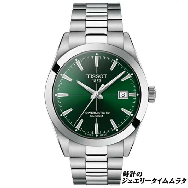 楽天市場】TISSOT ティソ ジェントルマン メンズ腕時計 GENTLEMAN T127 