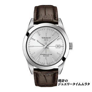 eB\ rv TISSOT eB\ WFg} YrvU[xg̃X[cv GENTLEMAN tissot T127.407.16.031.01 Vo[  P[Xa40~ 10Ch p[U[uő80 
