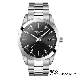 TISSOT ティソ ジェントルマン メンズ腕時計 クォーツ GENTLEMAN T127.410.11.051.00 ブラック文字盤 電池式 ケース径40ミリ 10気圧防水 フォーマル ビジネス スーツ時計 ラッピング無料 あす楽対応