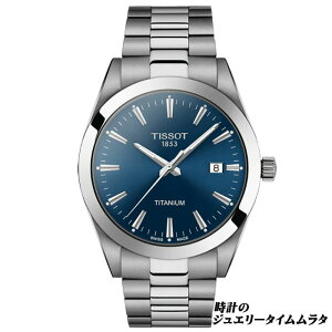eB\rv TISSOT eB\ WFg} NH[c `^ Yrv GENTLEMAN TITANIUM tissot T127.410.44.041.00 u[ dr P[Xa40~ 10Ch tH[} rWlX X[c