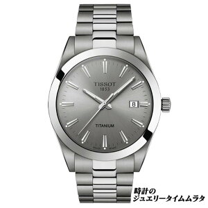 eB\ rv TISSOT eB\ jWFg} GENTLEMAN TITANIUM Yrv tissot T127.410.44.081.00 `^ O[ NI[c P[Xa40~ 10Ch bsO