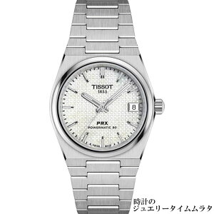 eB\prx rv TISSOT eB\ PRX I[g}eBbN Y&fBXrv tissot T137.207.11.111.00 jZbNX zCg }U[EIuEp[ T-Classic  P[Xa35~ 80ԃ