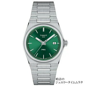 eB\prx rv TISSOT eB\ PRX jZbNX NH[c tissot T137.210.11.081.00 O[ T-Classic dr P[Xa35~ Yrv fBXrv EIb` v@jp@O