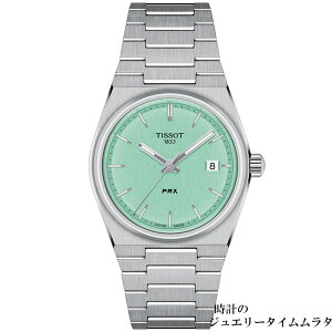 eB\prx rv TISSOT eB\ PRX jZbNX NH[c tissot T137.210.11.091.00 CgO[ T-Classic dr P[Xa35~ Yrv fBXrv yΉ EIb` 
