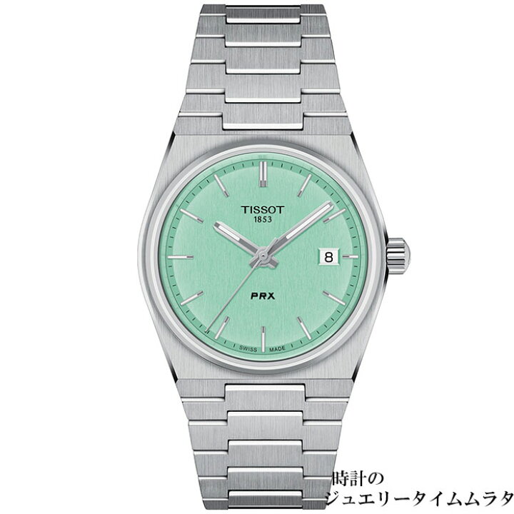 楽天市場】【スイスの伝統と革新の調和】ティソ prx 腕時計 TISSOT 
