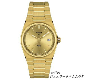 eB\prx rv TISSOT eB\ PRX NH[c Yrv tissot T137.210.33.021.00 Vp[j T-Classic dr P[Xa35~ jZbNX fBX bsO 菑̃bZ[W