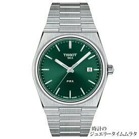 TISSOT ティソ PRX メンズ腕時計 クォーツ T137.410.11.091.00 グリーン文字盤 T-Classic 電池式 ケース径40ミリ ラッピング無料 手書きのメッセージカード あす楽対応　リクルートウオッチ