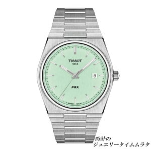 ティソprx 腕時計 TISSOT ティソ PRX メンズ腕時計 クォーツ tissot T137.410.11.091.01 ライトグリーン文字盤 ミントカラー T-Classic 電池式 ケース径40ミリ