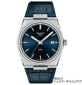 y2000~N[|g܂zeB\prx rv TISSOT eB\ PRX NH[c Yrv tissot T137.410.16.041.00 u[ T-Classic dr P[Xa40~