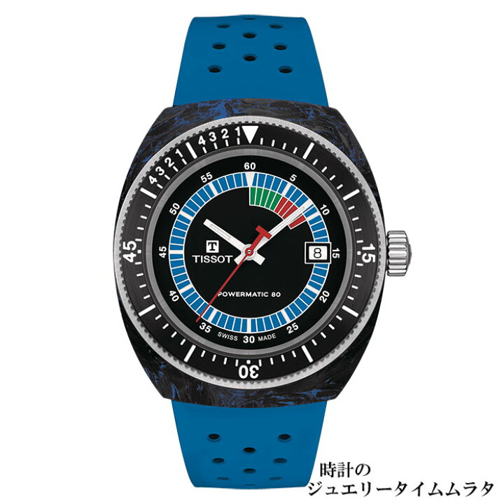 楽天市場】【腕時計収納ケースプレゼント】ティソ腕時計 TISSOT ティソ 