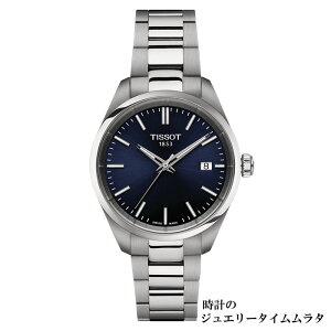 ティソ腕時計 TISSOT ティソ PR100 34MM レディス腕時計 T-クラシック tissot T150.210.11.041.00 ブルー文字盤 クオーツ ケース径34ミリ 10気圧防水 リクルートウオッッチ