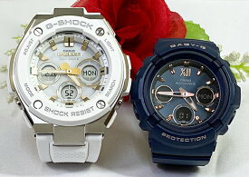 恋人達のGショック ペアウォッチ G-SHOCK BABY-G カシオ 2本セット アナデジ GST-W300-7AJF BGA-2800-2AJF人気 ラッピング無料 手書きのメッセージカード あす楽対応