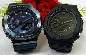 �y�A�E�I�b�` g�V���b�N���l������G�V���b�N g�V���b�N �l�C ����v�w �����N���X�}�X �v���[���g ��������G-SHOCK �J�V�I 2�{�Z�b�g g�V���b�N �A�i�f�W GM-2100N-2AJF GA-2100-1A1JF �v���[���g g-shock 