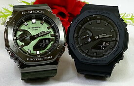 恋人たちのGショック ペアウオッチ G-SHOCK カシオ 2本セット gショック アナデジ GM-2100B-3AJFGA-2100-1A1JF プレゼント ラッピング無料 手書きのメッセージカード g-shock ペアウオッチ あす楽対応クリスマス プレゼン 誕生日 御祝い還暦 銀婚式 結婚記念日 婚約