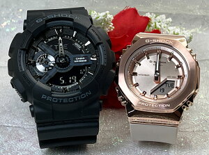 �y�y�A�E�I�b�` �J�V�I�z���l������G�V���b�N �y�A�E�I�b�` G-SHOCK �y�A�r���v �J�V�I 2�{�Z�b�g g�V���b�N GA-110-1BJF GM-S2110PG-4AJF ���b�s���O���� ����v�w �����N���X�}�X �v���[���g ������