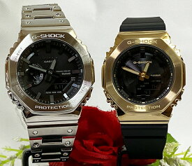 恋人たちのGショック ペアウオッチ G-SHOCK カシオ 2本セット gショック タフソーラー 電池式 Bluetooth 搭載 GM-B2100D-1AJF GM-S2100GB-1AJF プレゼント ラッピング無料 ペアウオッチ あす楽対応 クリスマス プレゼント 誕生日 御祝い還暦 銀婚式 結婚記念日 婚約