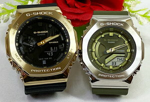 ペアウオッチ gショック恋人たちのGショック ペアウオッチ gショック 人気 婚約 夫婦 高級 クリスマス プレゼント おすすめG-SHOCK カシオ 2本セット gショック GM-2100G-1A9JF GM-S2100-3AJF 電池式