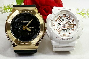 ペアウオッチ gショック恋人たちのGショックペアウオッチ G-SHOCK BABY-G ペア腕時計 カシオ 2本セット GM-2100G-1A9JF BA-110XRG-7AJF 電池式 アナデジ クリスマス プレゼント 誕生日 御祝い還暦 銀婚式