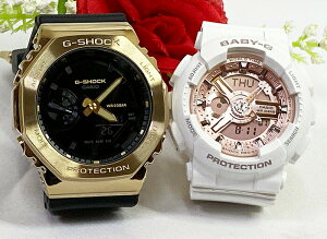 yAEIb` gVbNlGVbNyAEIb` G-SHOCK BABY-G yArv JVI 2{Zbg GM-2100G-1A9JF BA-110X-7A1JF dr AifW uh  vw  NX}X v[ga