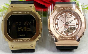 ペアウオッチ gショック恋人たちのGショックペアウオッチ G-SHOCK ペアウォッチ カシオ 2本セット gショック 電池式 GM-5600G-9JF GM-S2100PG-1A4JFラッピング無料 クリスマス プレゼント 誕生日 御祝