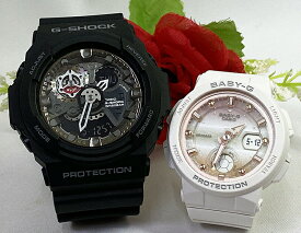 恋人たちのGショック ペアウオッチ G-SHOCK BABY-G ペア腕時計 カシオ 2本セット 電池式 GA-300-1AJF BGA-250-7A2JF ラッピング無料 あす楽対応 プレゼント クリスマス　誕生日 御祝い還暦 銀婚式　結婚記念日　バレンタイン 婚約