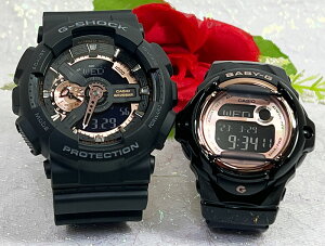�y�J���J�^�`�Ɂz���l������G�V���b�N �y�A�E�I�b�` G�V���b�N �y�A G-SHOCK BABY-G �y�A�r���v �J�V�I 2�{�Z�b�gg�V���b�N GA-110RG-1AJF BG-169UG-1JF �l�C ����@�v�w �����@�N���X�}�X �v���[���g �a