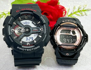 �y���ꂩ��̖������A���Ȃ��ƈꏏ�ɍ��݂����z���l������G�V���b�N �y�A�E�I�b�` G-SHOCK BABY-G �y�A�r���v �J�V�I 2�{�Z�b�g GA-110-1AJF BG-169UG-1JF �d�r�� ������ �l�C ����v�w �����N���X�}�X 