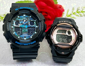 �y���ꂩ��̖������A���Ȃ��ƈꏏ�ɍ��݂����z���l������G�V���b�N �y�A�E�I�b�` G-SHOCK BABY-G �y�A�r���v �J�V�I 2�{�Z�b�g �A�i�f�W GA-100CB-1AJF BG-169UG-1JF �@�l�C ����@�v�w �����@�N���X�}