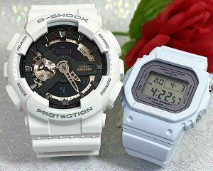 �y���ꂩ��̖������A���Ȃ��ƈꏏ�ɍ��݂����z���l������G�V���b�N �y�A�E�I�b�` G-SHOCK BABY-G �y�A�r���v �J�V�I 2�{�Z�b�g GA-110RG-7AJF BGD-565SC-2JF �d�r�� ���b�s���O���� �N���X�}�X �v���[