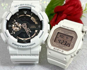 �y�V�N�����j�����ē�l�ő�����z���l������G�V���b�N �y�A�E�I�b�` G-SHOCK BABY-G �y�A�r���v �J�V�I 2�{�Z�b�g GA-110RG-7AJF BGD-565SC-4JF �d�r�� �l�C ����@�v�w �����N���X�}�X �v���[���g ����