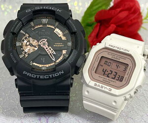 �y�V�N�����j�����ē�l�ő�����z���l������G�V���b�N �y�A�E�I�b�` G�V���b�N �y�A G-SHOCK BABY-G �y�A�r���v �J�V�I 2�{�Z�b�gg�V���b�N �A�i�f�W GA-110RG-1AJF BGD-565SC-4JF �N���X�}�X�N���X�}�X