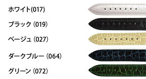 voh vxg MORELLATO [g LIVERPOOL ov[