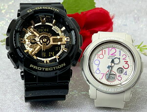 lGVbNyAEIb` GVbN yA G-SHOCK BABY-G yArv JVI 2{Zbg AifW GA-110GB-1AJF BGA-290PA-7AJF 菑܂ lC @vw @NX}X v[g 