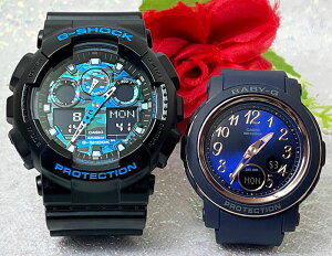 �y���l�j�����Ɩ�����ő�����z���l������G�V���b�N�y�A�E�I�b�` G�V���b�N �y�A G-SHOCK BABY-G �y�A�r���v �J�V�I 2�{�Z�b�g GA-100CB-1AJF BGA-290SA-2AJF �l�C ����@�v�w �����@�N���X�}�X �v���[
