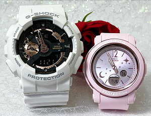 ���l������G�V���b�N�y�A�E�I�b�` G�V���b�N �y�A G-SHOCK BABY-G �y�A�r���v �J�V�I 2�{�Z�b�g �A�i�f�W GA-110RG-7AJF BGA-290DS-4AJF �菑�����܂� �N���X�}�X �a���� ��j���җ� �⍥�� �����L�O�� ��