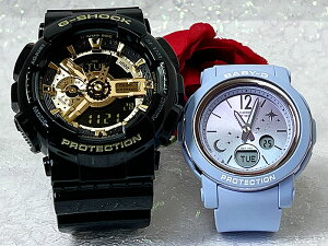 ���l������G�V���b�N�y�A�E�I�b�` G�V���b�N �y�A G-SHOCK BABY-G �y�A�r���v �J�V�I 2�{�Z�b�g �A�i�f�W GA-110GB-1AJF BGA-290DS-2AJF �菑�����܂� ����v�w �����N���X�}�X �v���[���g �a���� ��j��