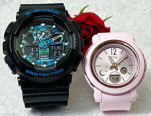 �y���l�j�����Ɩ�����ő�����z���l������G�V���b�N�y�A�E�I�b�` G�V���b�N �y�A G-SHOCK BABY-G �y�A�r���v �J�V�I 2�{�Z�b�g �A�i�f�W GA-100CB-1AJF BGA-290DS-4AJF�N���X�}�X �v���[���g �a���� ��
