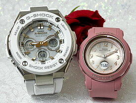 恋人達のGショック ペアウォッチ G-SHOCK BABY-G カシオ 2本セット ソーラー電波 アナデジ GST-W300-7AJF BGA-2900AF-4AJF ラッピング無料 手書きのメッセージお付けします あす楽対応