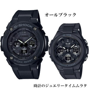 yAEIb` gVbNlGVbNyAEHb`gVbN lC @vw @NX}X v[g  G-SHOCK BABY-G JVI 2{Zbg AifW GST-W300G-1A1JF MSG-W100G-1AJF 