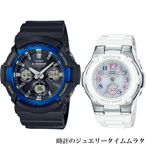 yAEIb` gVbNG-SHOCK BABY-G yAEHb` yArv JVI 2{Zbg AifW GAW-100B-1A2JF BGA-1100GR-7BJF yΉ@lC @vw @NX}X v[g 