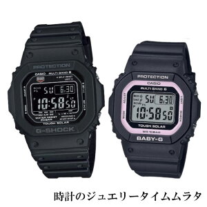 yAEIb` gVbNlGVbN yAEIb`gVbN lC @vw @NX}X v[g  G-SHOCK BABY-G JVI 2{Zbg GW-M5610U-1BJF BGD-5650-1BJF̏؁@a
