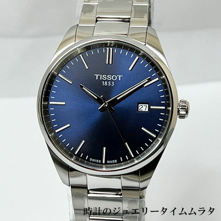 楽天市場】【スイスの伝統と革新の調和】ティソ 腕時計 TISSOT ティソ 