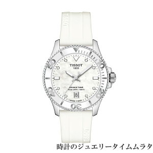eB\ rv TISSOT eB\ V[X^[ 1000 jZbNXrv tissot T120.210.17.116.00 zCg }U[EIuEp[ NH[c P[Xa36~ Yrv fBXrv bsO