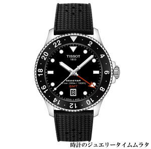 eB\ rv TISSOT eB\ V[X^[ 1000 GMT Yrv Seastar 1000 _Co[YEIb` tissot T120.852.17.051.00 ubN dr P[Xa40~ 30Ch bsO yΉ