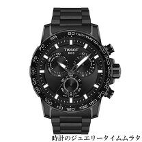 楽天市場】オーバーホール 価格 tissotの通販