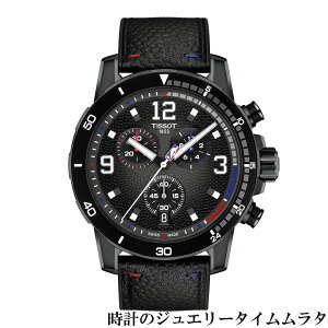 �y�X�C�X�̓`���Ɗv�V�̒��a�z�e�B�\ �r���v TISSOT Supersport NBA Special Edition �����Y�r���v NBA�X�[�p�[�X�|�[�c �X�y�V�����G�f�B�V���� �N���m�O���t T125.617.37.067.00 �A���X���T�C�g�O���f�[�V