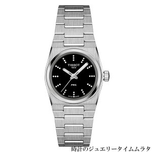 eB\rv TISSOT eB\ PRX fBXrv NH[c tissot T137.010.11.056.00 ubN _Ch dr P[Xa25~ bsO 菑̃bZ[WJ[ht܂ 